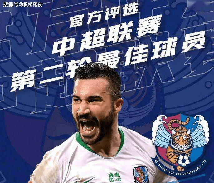 冲刺阶段洛杉矶湖人备战中超,扳平良机细节曝光,信心回归,球队文化再被提及的简单介绍 冲刺阶段洛杉矶湖人备战中超,扳平良机细节曝光,信心回归,球队文化再被提及的简单介绍