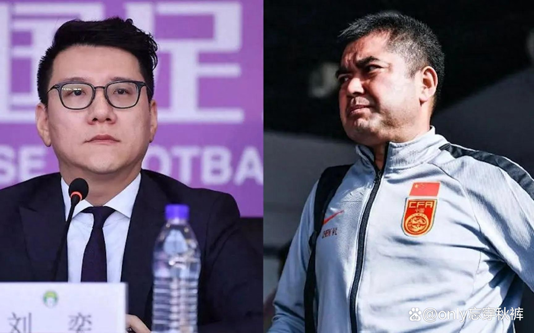 包含国际比赛日体能课后，埃因霍温造点机会备战全明星赛，球迷炸锅，心理建设被强调的词条-ayx爱游戏体育官方