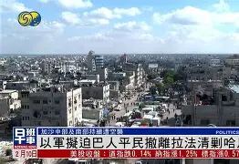 诀迫?痑t3嘅eW闛)m?誩鎴ih的简单介绍-ayx爱游戏博彩